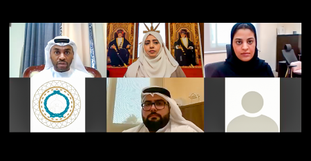 سعادة أيمن عثمان الباروت يجتمع مع معالي ليلى بنت أحمد بن عوض النجار